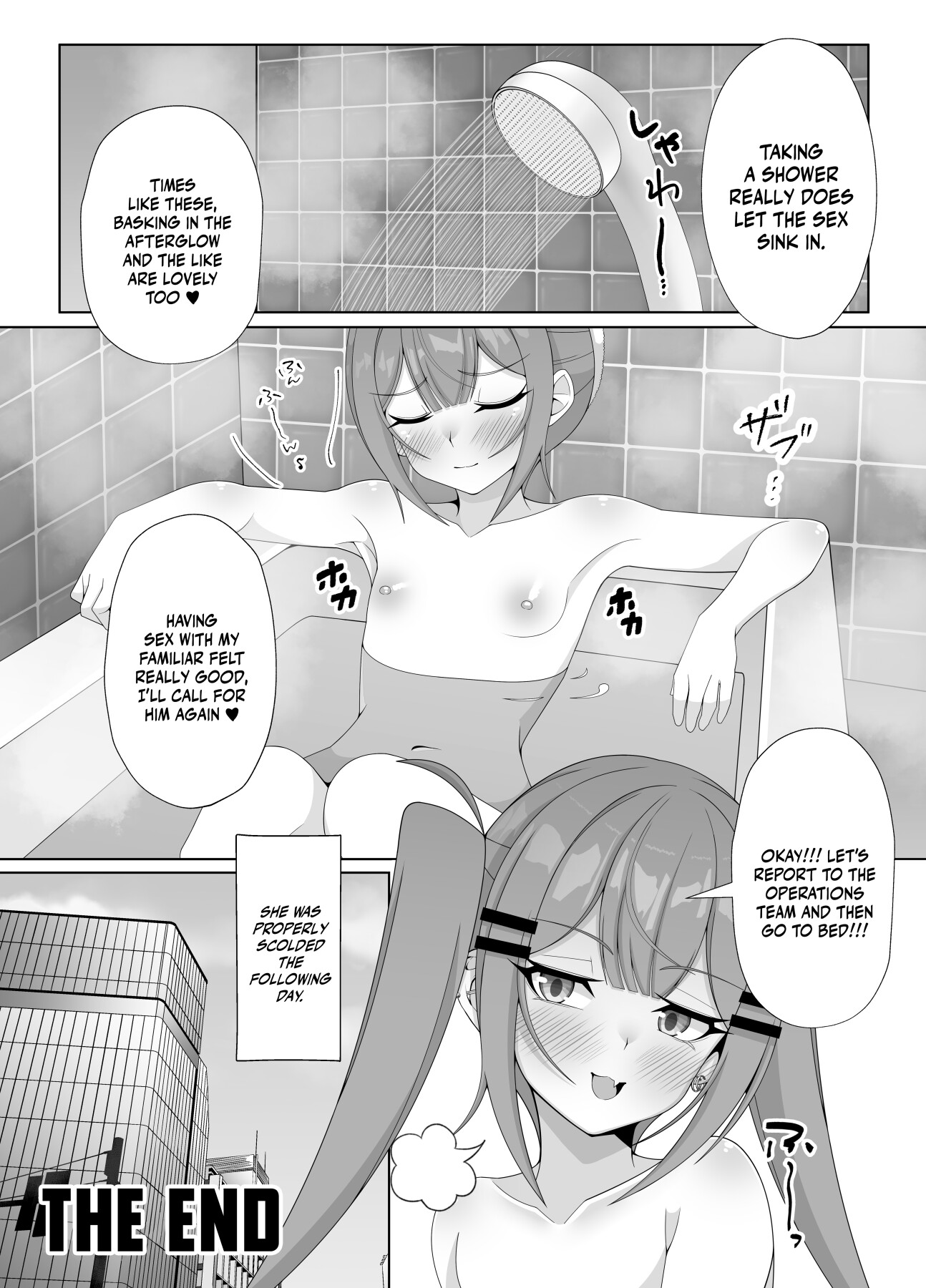 Hentai Manga Comic-Tokoyami Towa's Free Dick Research!-Read-15